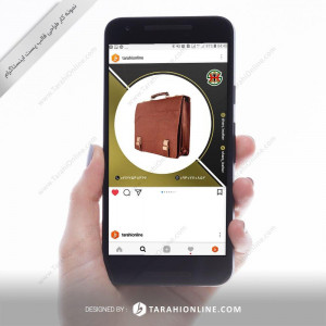 Instagram Post Template Design for Sharq Leather